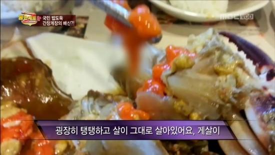 맛집 이미지