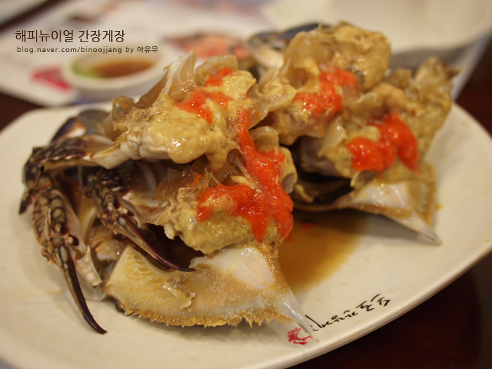 맛집 이미지
