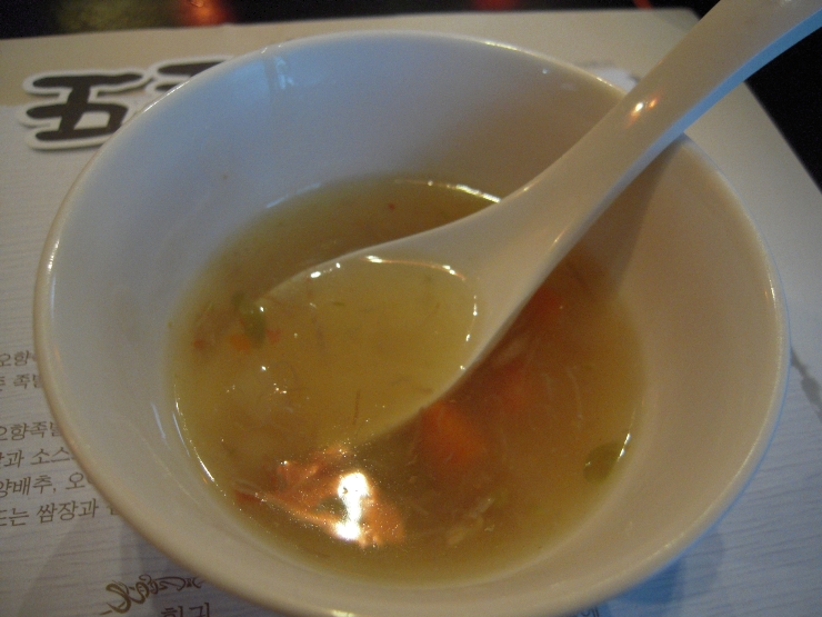 맛집 이미지