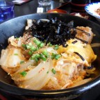 야끼반자이