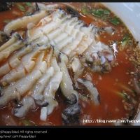 순옥이네명가