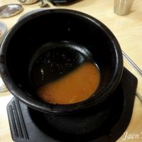 보배집