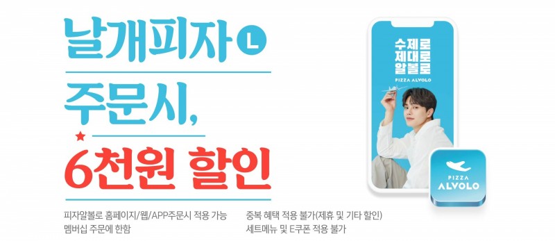 taste_card_img