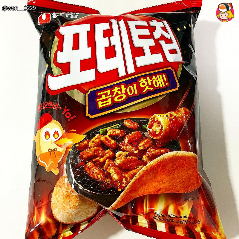 디너의여왕 - 포테토칩 곱창이핫해