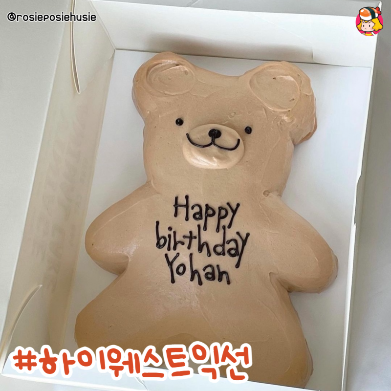 청년피자문경점 이미지