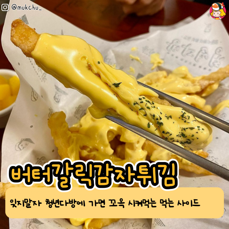 card_img