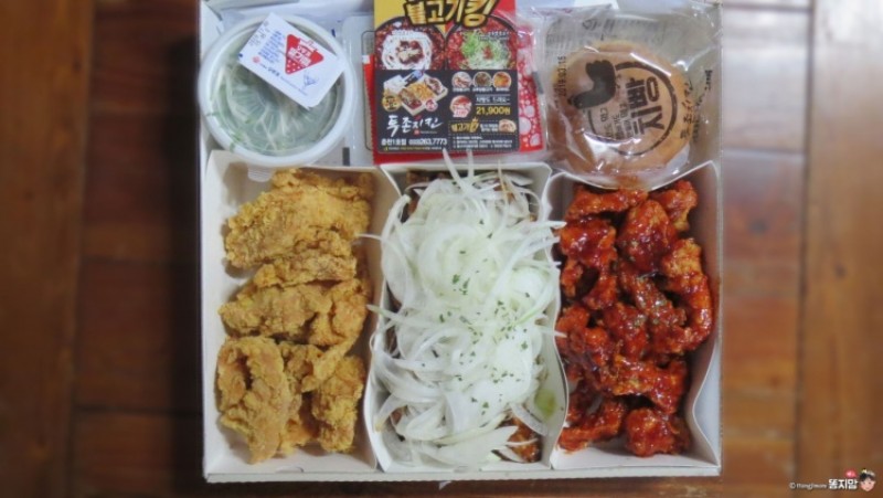 디너의여왕 - [강원 춘천] 투존치킨 춘천1호점 10차