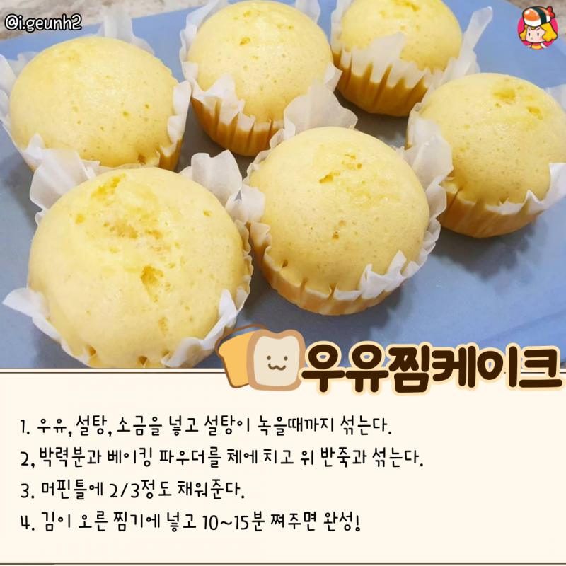 card_img