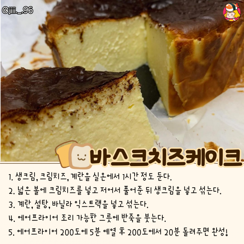 card_img