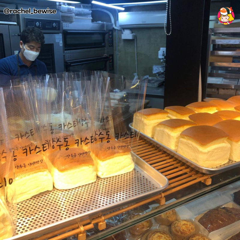 상수동카스티야 이미지