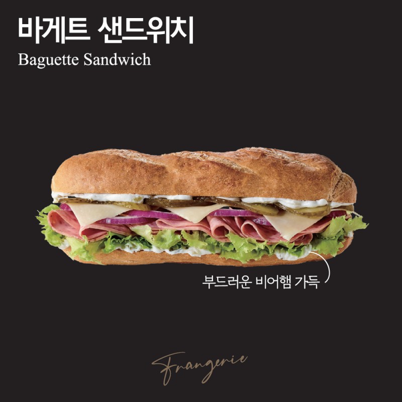 taste_card_img