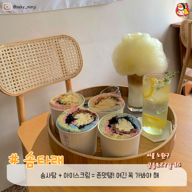 card_img