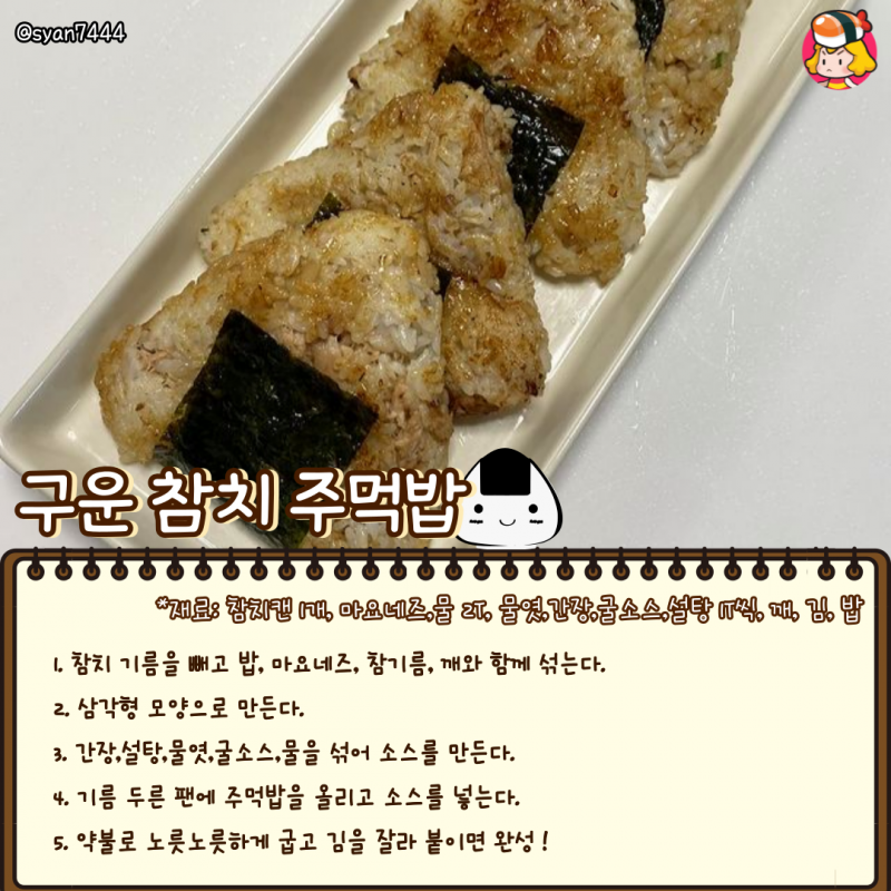 card_img