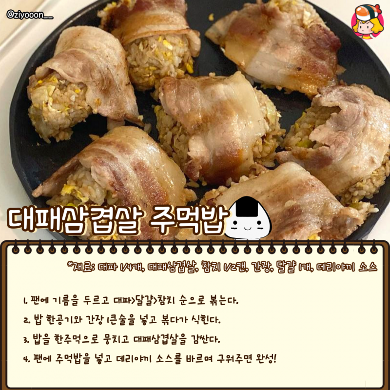 card_img