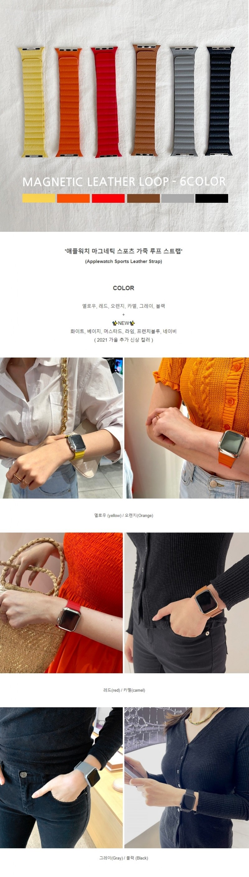상세 이미지