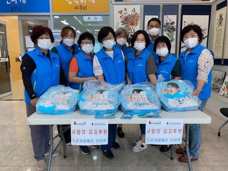 디너의여왕 - [울산 울주] 피자알볼로 울산언양점 7차