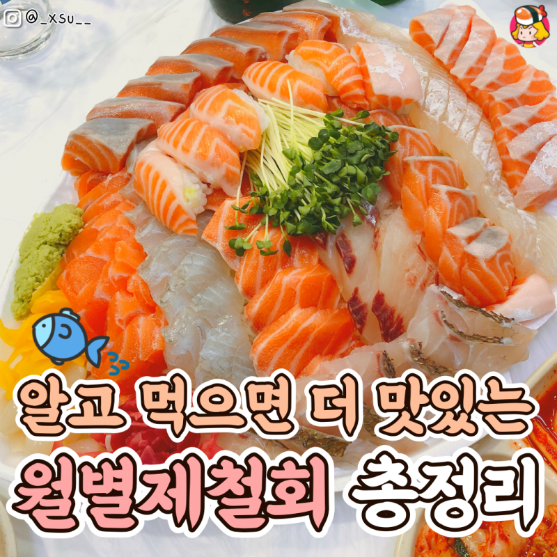 card_img