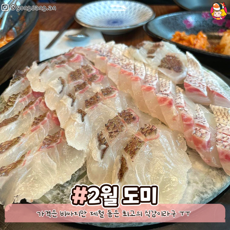 card_img
