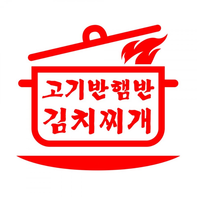 taste_card_img
