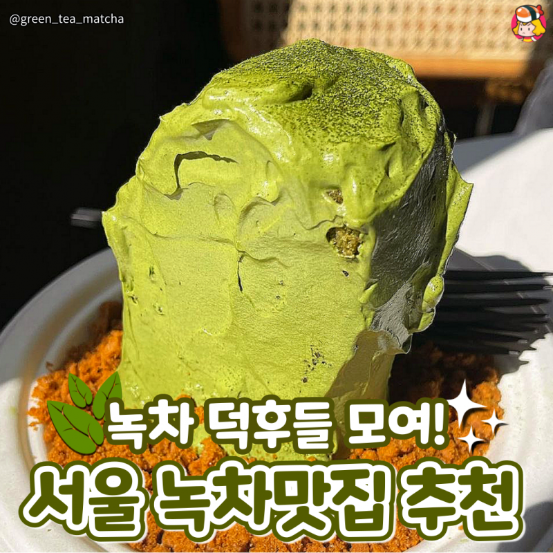 card_img