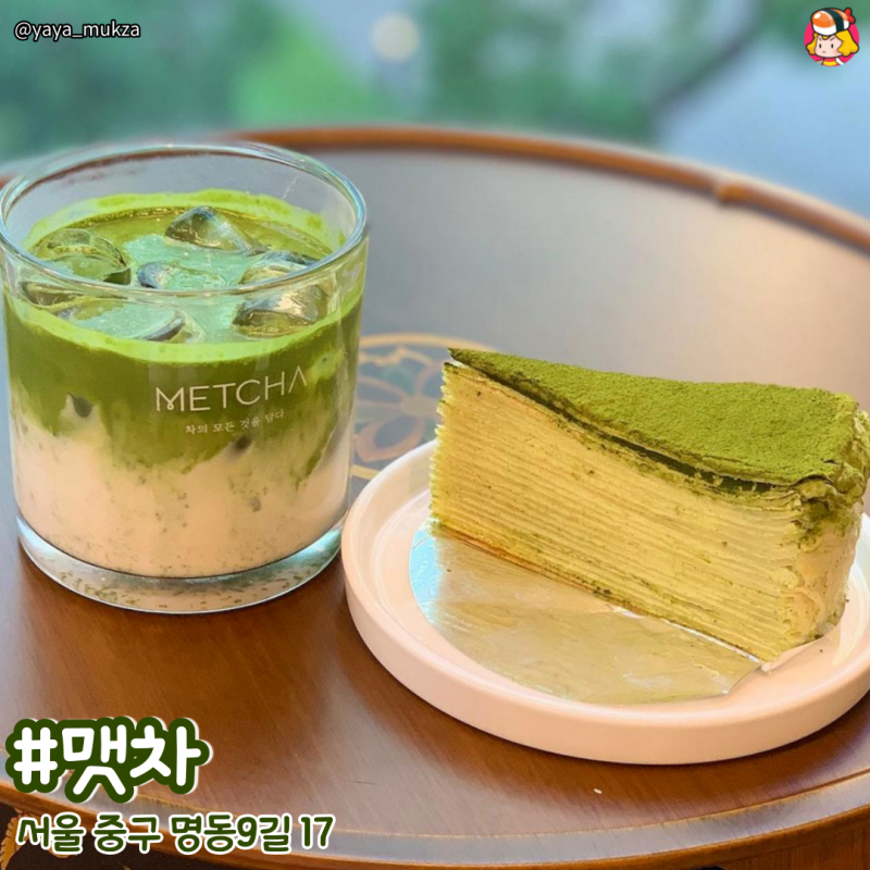 card_img