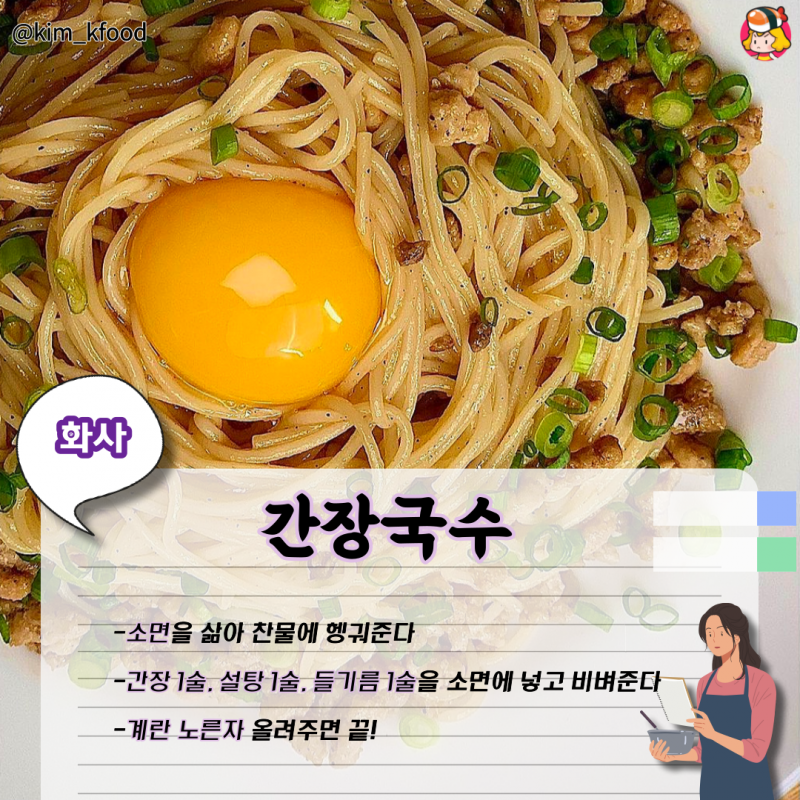 card_img