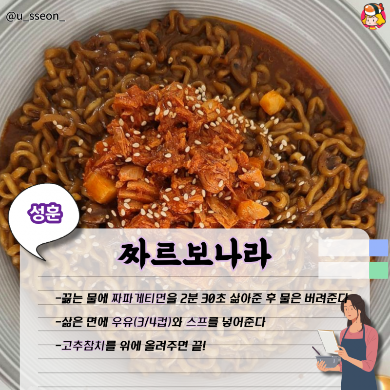 card_img
