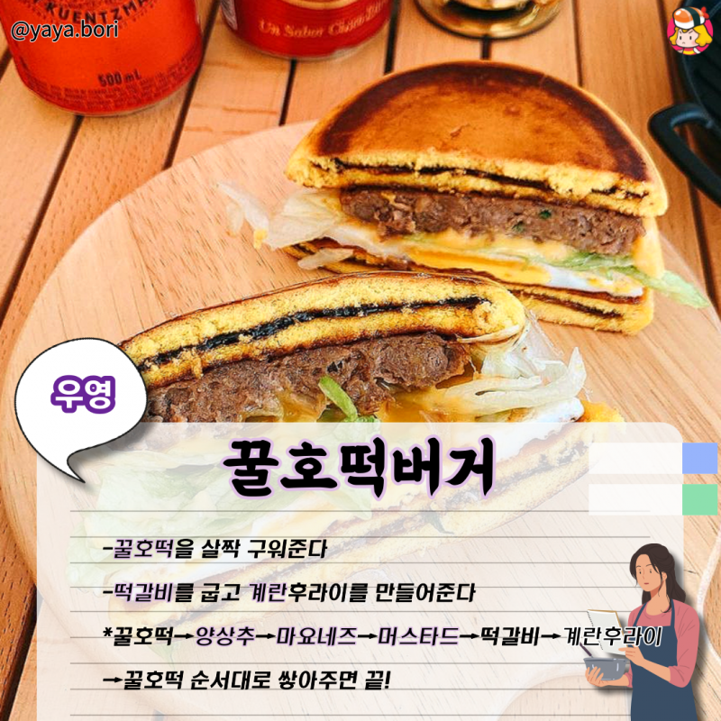 card_img