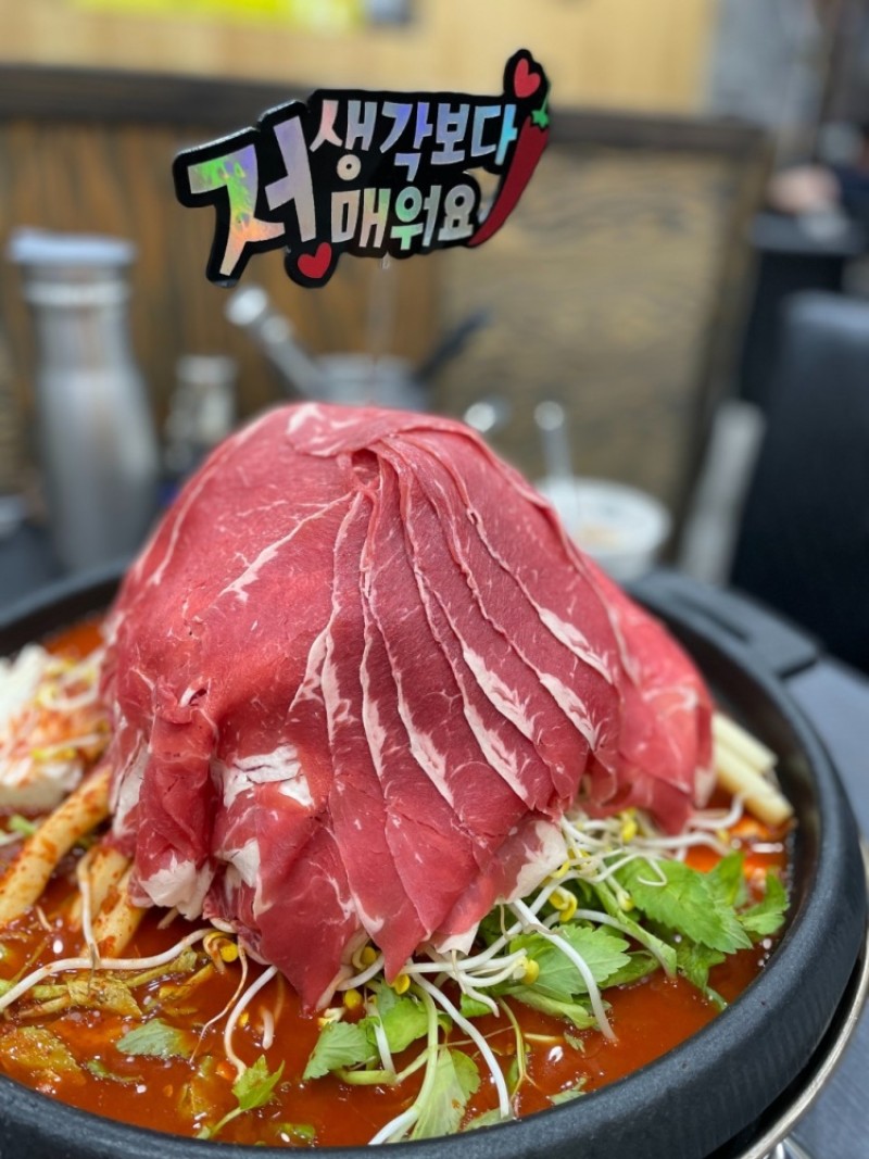 디너의여왕 - [전북 전주] 백년불고기물갈비 에코시티점 돼지물갈비 7차