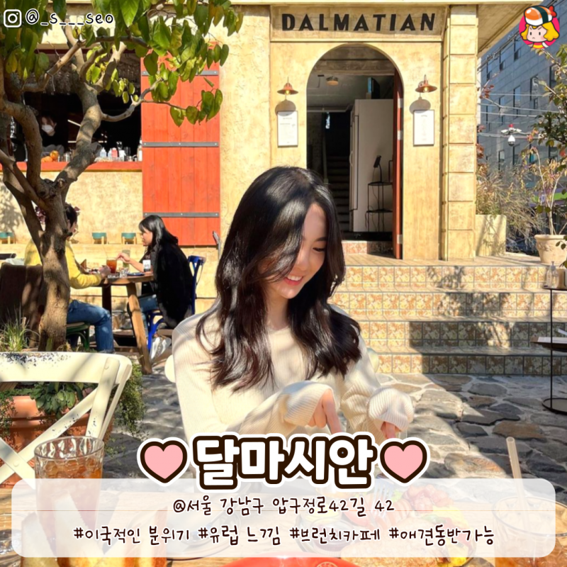 card_img