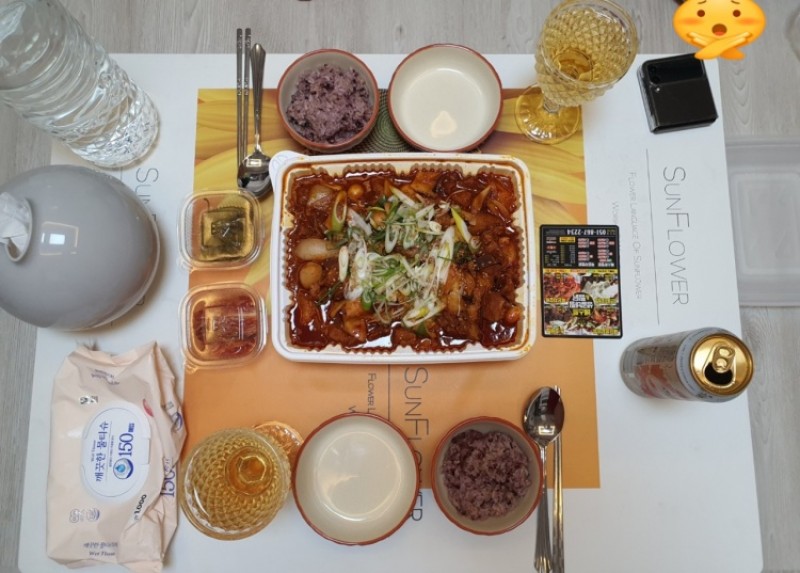 디너의여왕 - [부산 연제] 베스트생갈비찜&찜닭 연산점 1차