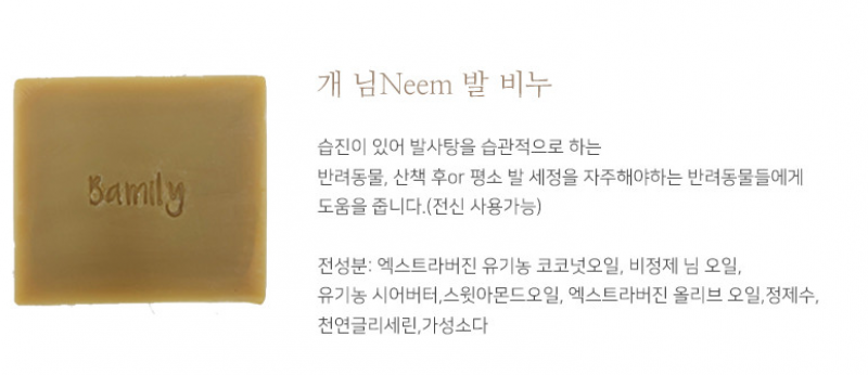 taste_card_img