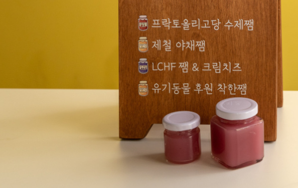 taste_card_img