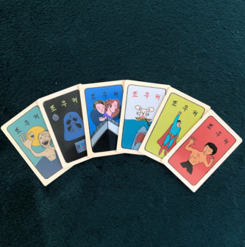 taste_card_img