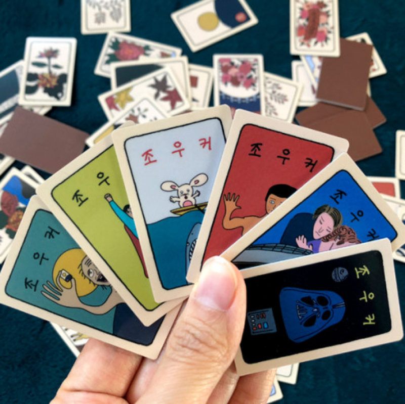 taste_card_img