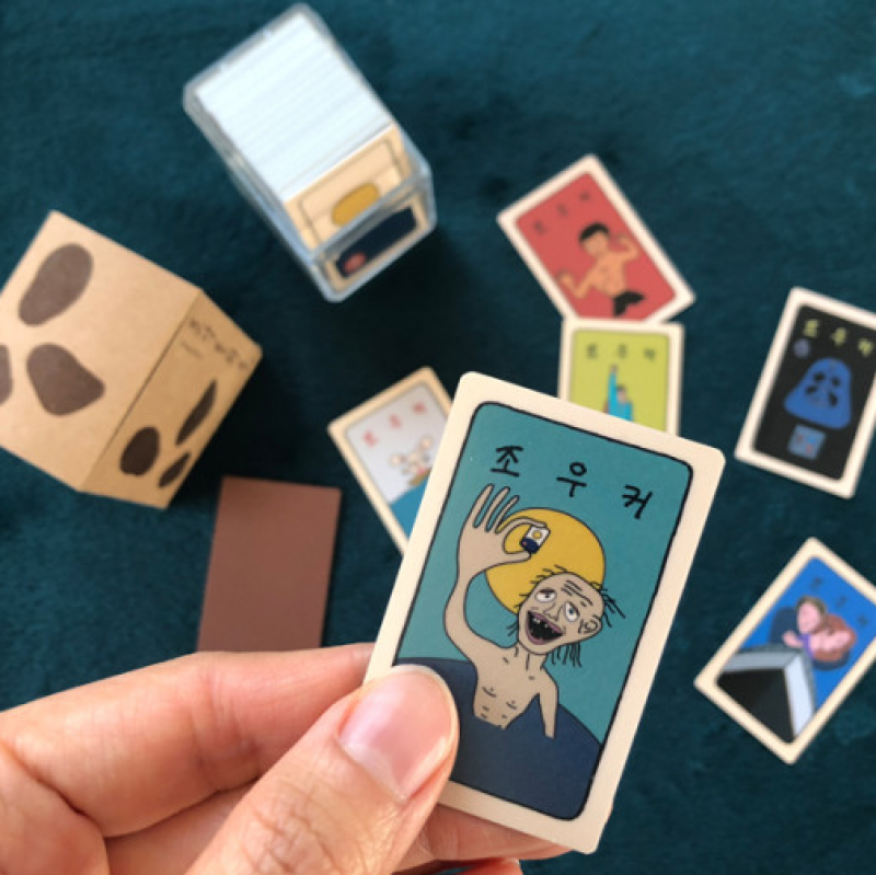 taste_card_img