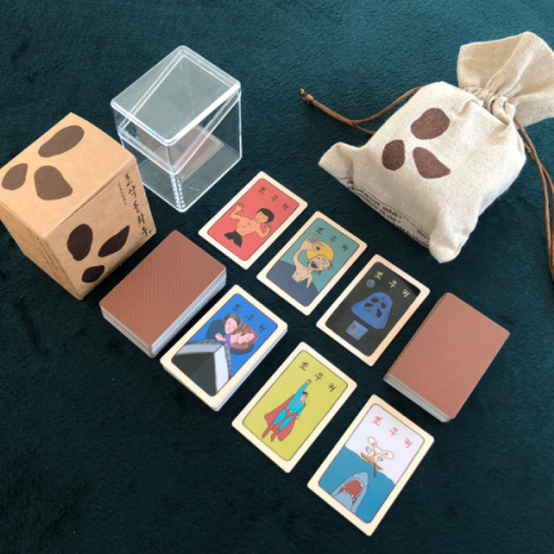 taste_card_img