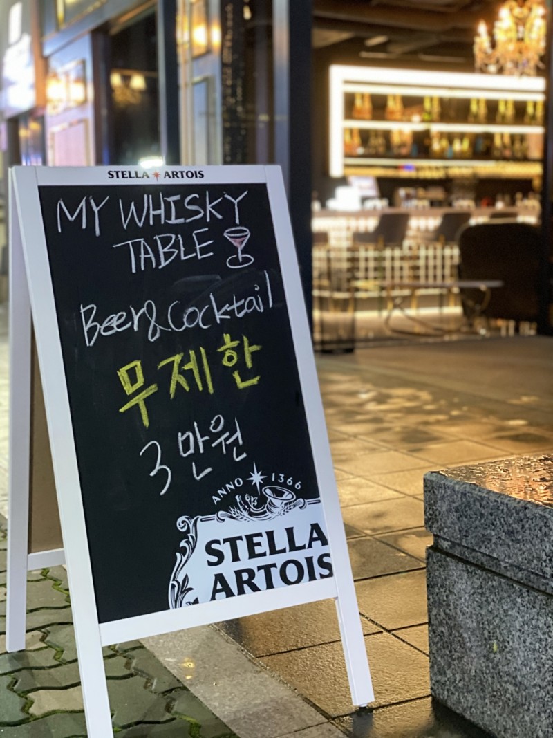 taste_card_img