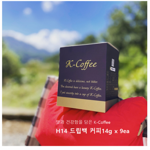 디너의여왕 - [케이커피] H14 드립백(14g)디카페인 2차 디너의여왕 - [케이커피] H14 드립백(14g)디카페인  2차