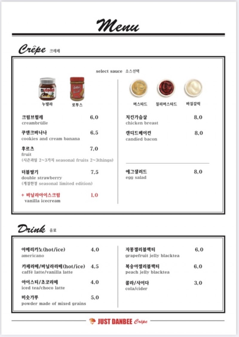 taste_card_img