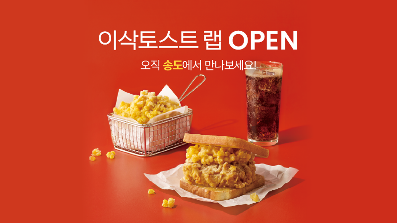 taste_card_img