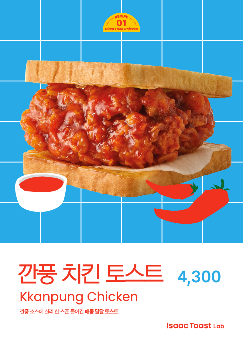 taste_card_img