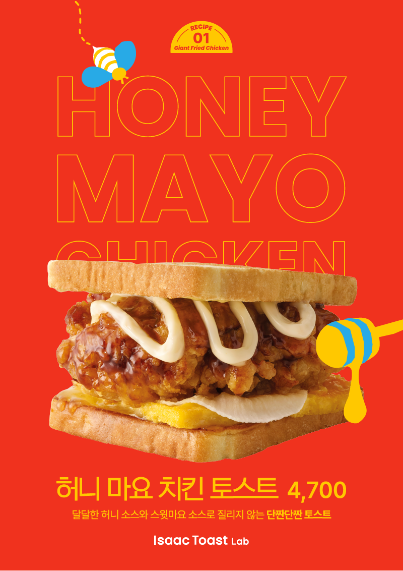taste_card_img