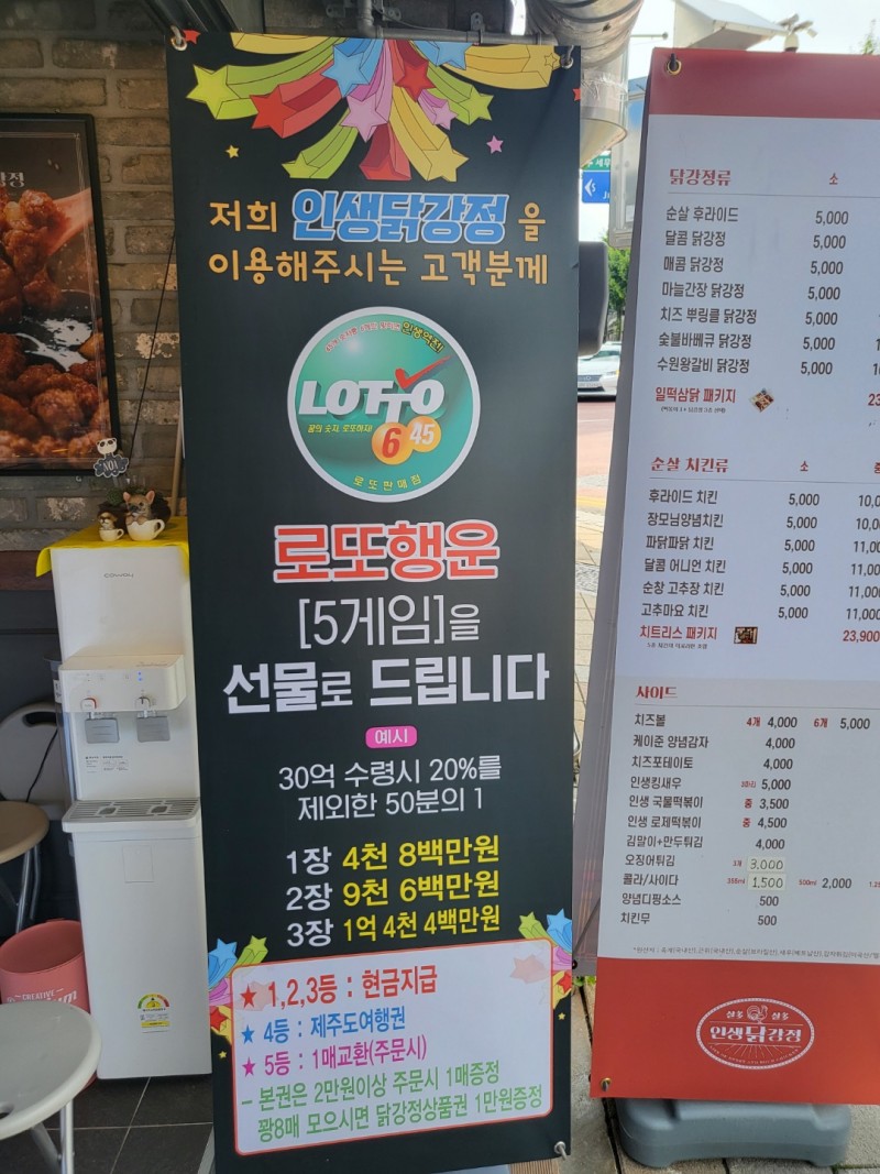 taste_card_img