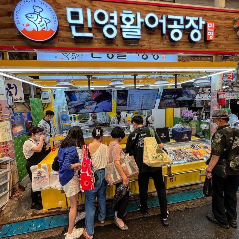 디너의여왕 - [부산 진구] 민영활어공장 부전시장점 6차