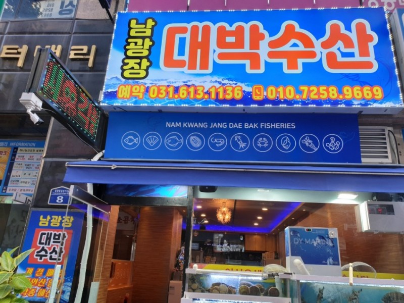 taste_card_img