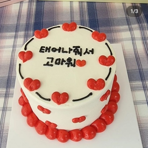 [부산 강서] 세자매 케이크 이미지