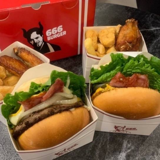 666버거