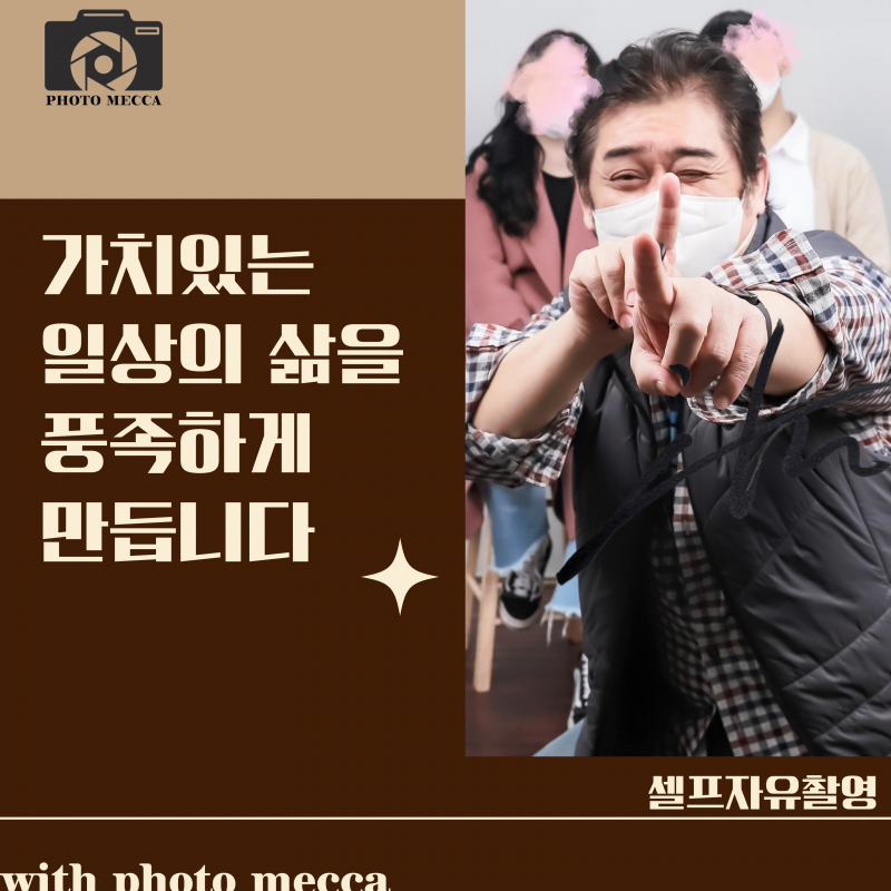 taste_card_img