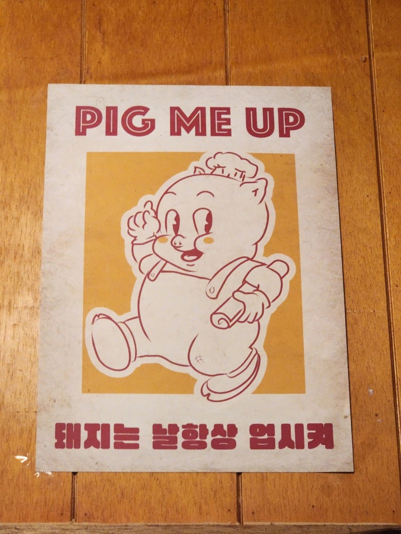 taste_card_img